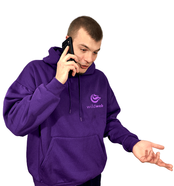 Kamil Łuczak - skontaktuj się z Nami | WildWeb